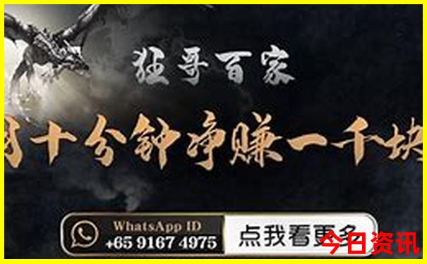 春节国内小众旅游景点推荐